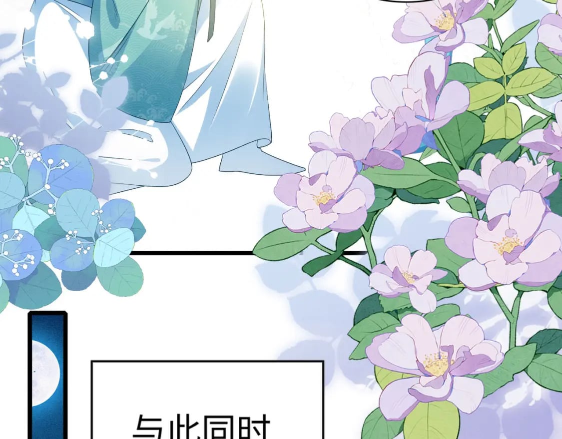 79 夜访密室143