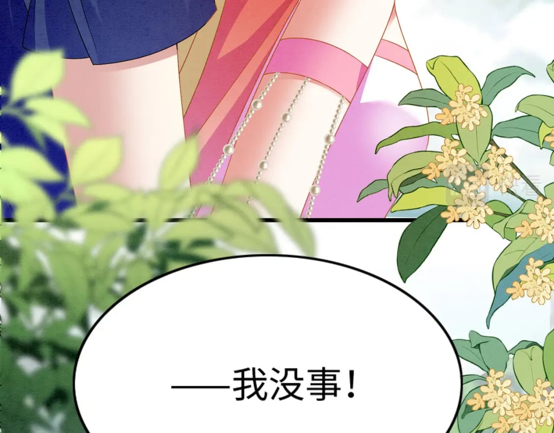 86 姐弟不分离73