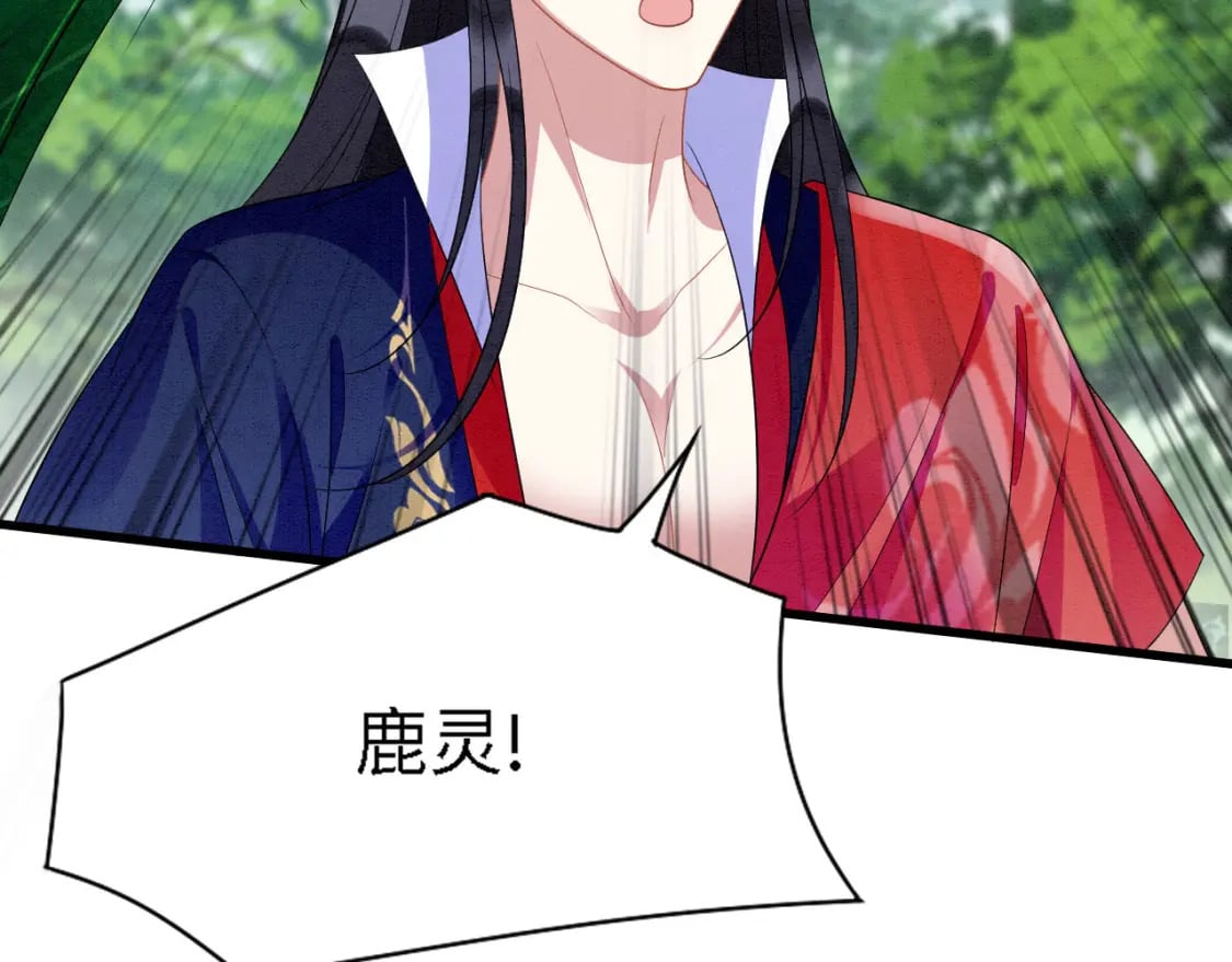 94 伴生花62