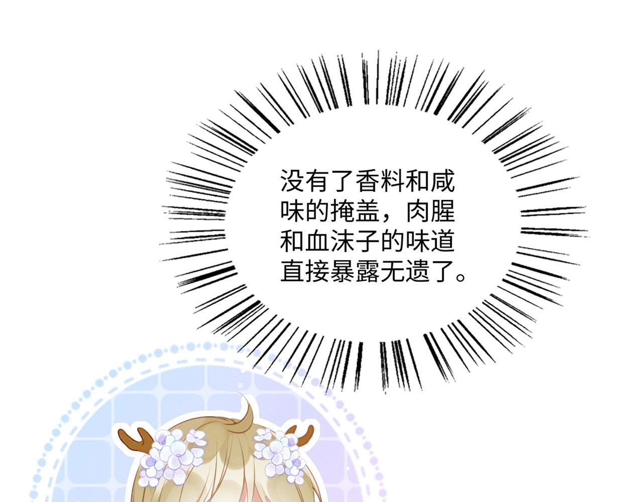31 没大没小91