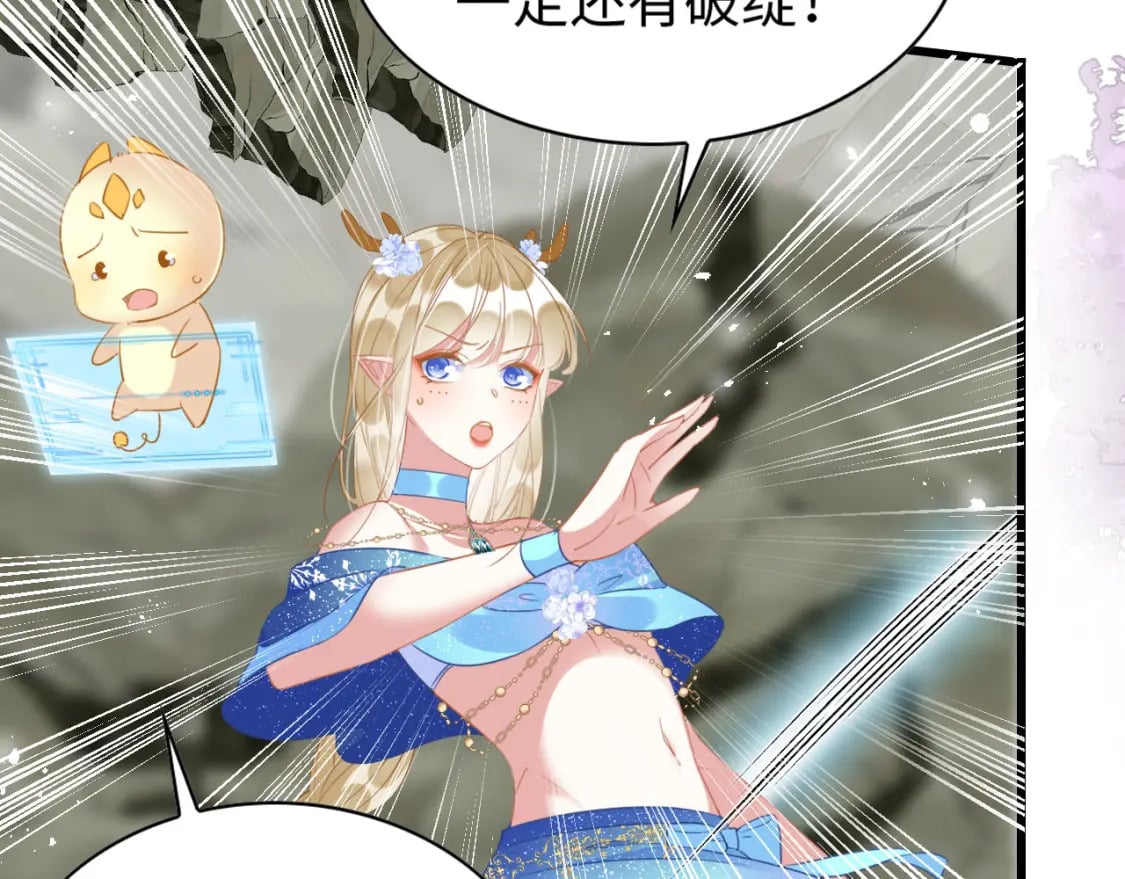 57 威胁79