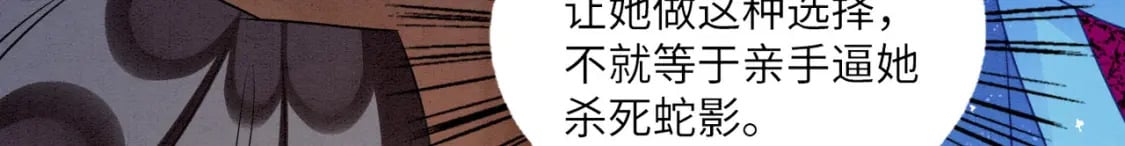 58 训狗24