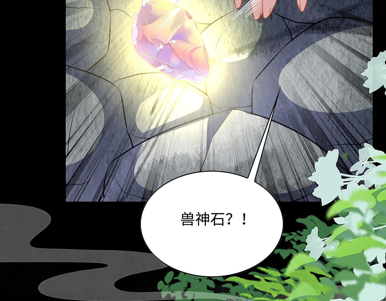 23 生崽崽103