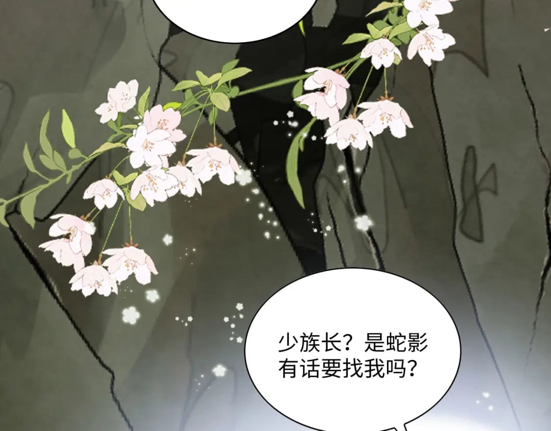 64 帅到腿软98