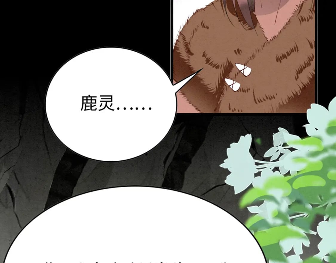 55 美女贴贴74