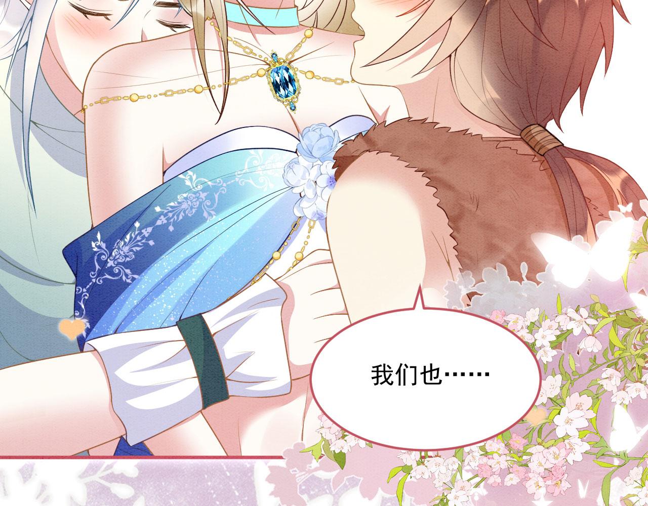 42 完蛋了，被群控95