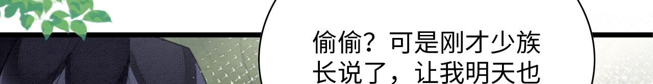 20 你有几个好弟弟30