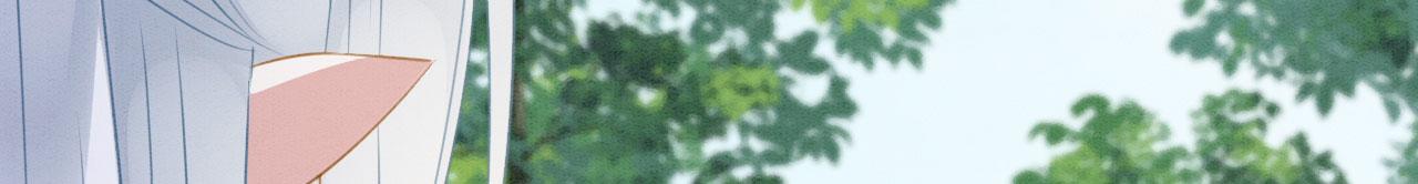 31 没大没小114