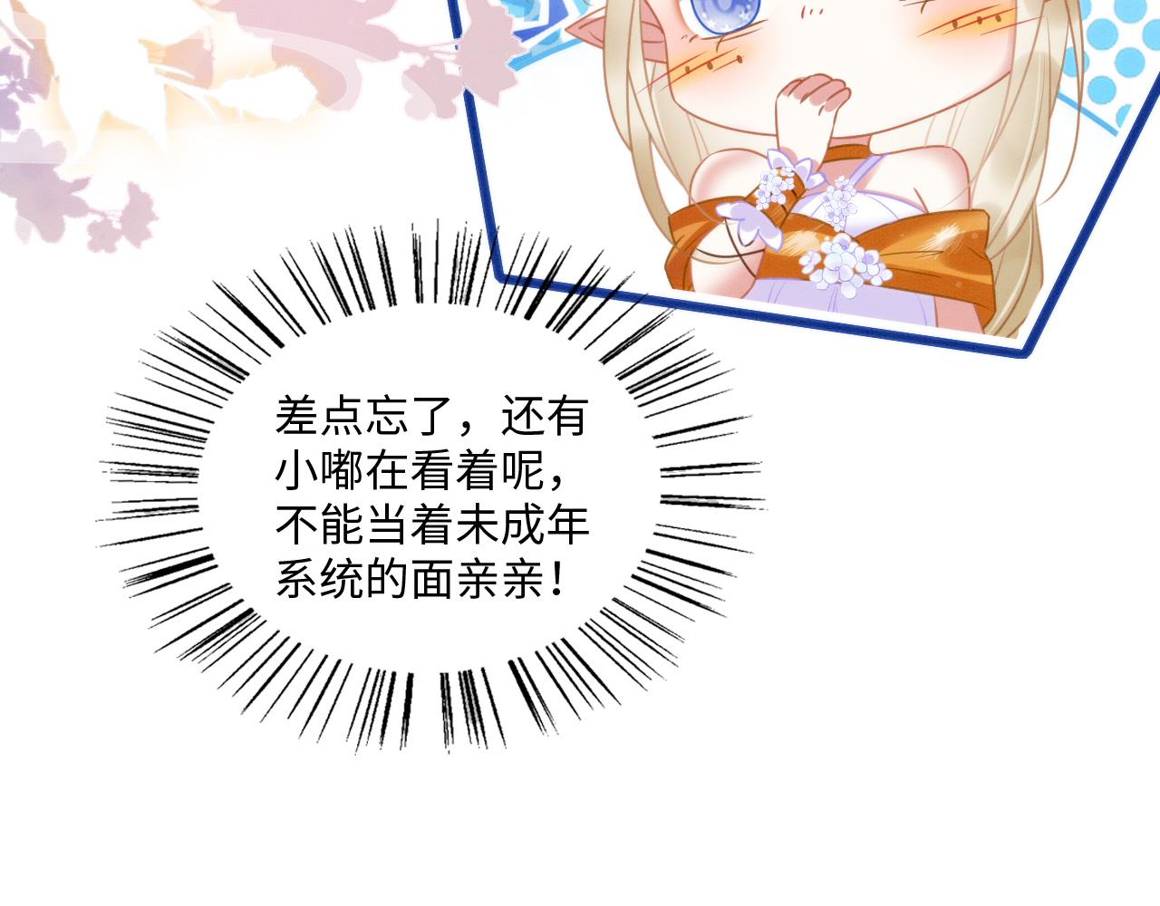 21 如你所愿92