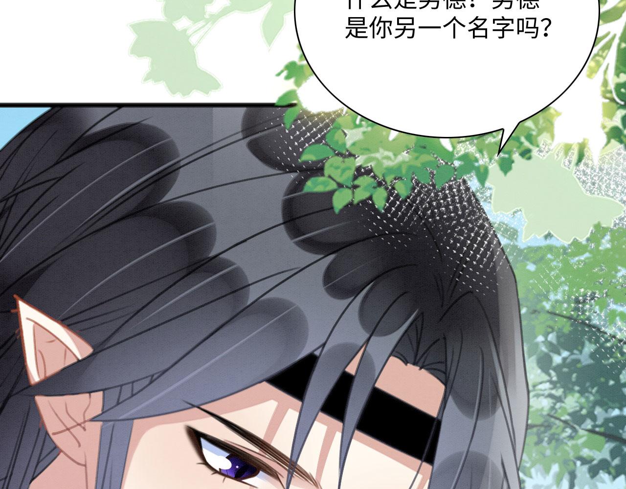 17 跳梁小丑41