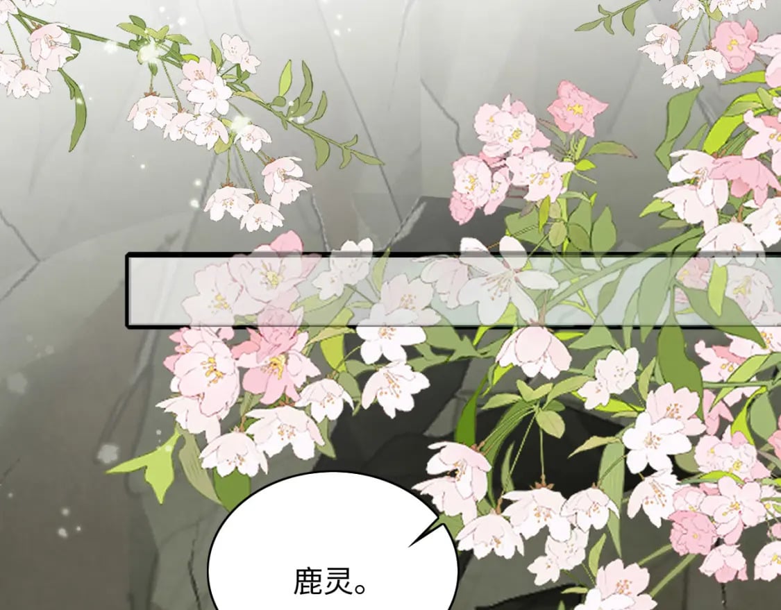 64 帅到腿软97