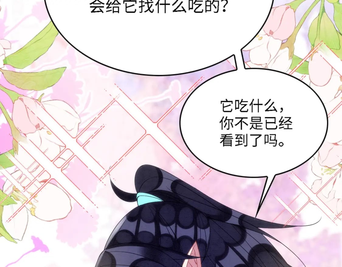 96 你愿意吗77