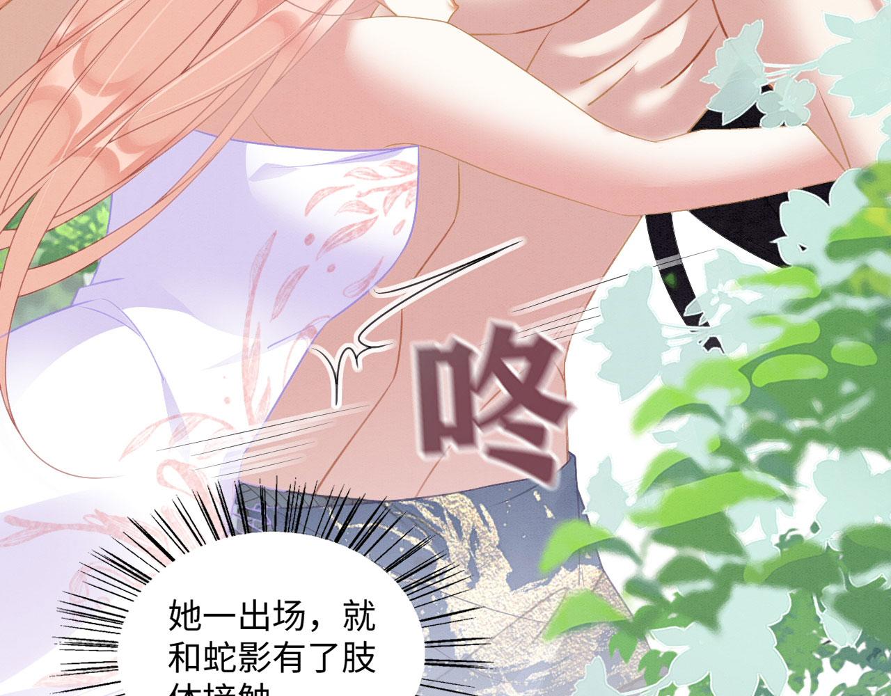 26 他会移情别恋吗14