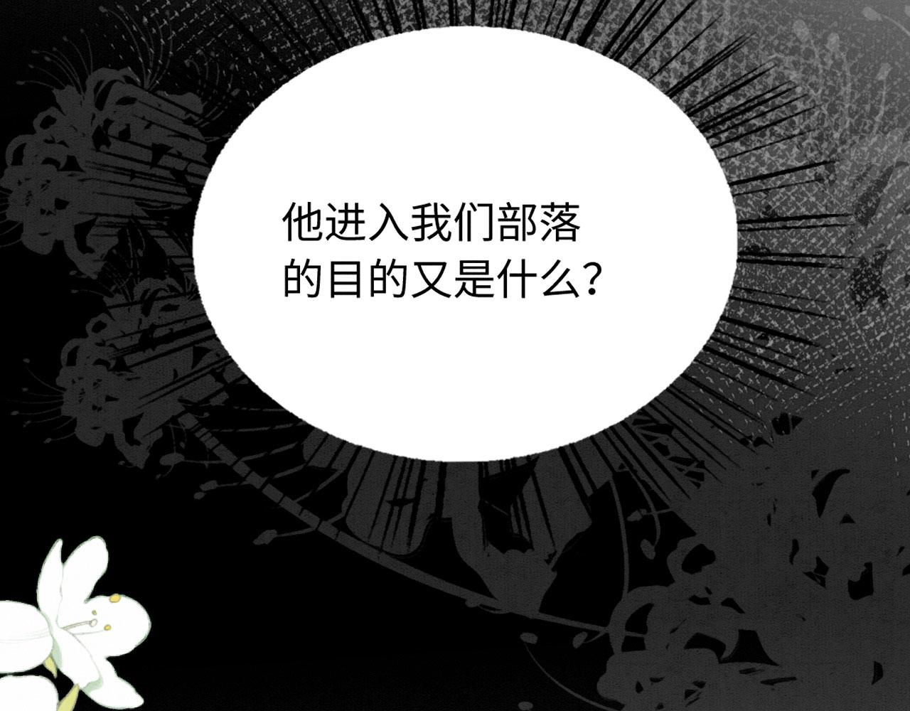 10 争风吃醋66