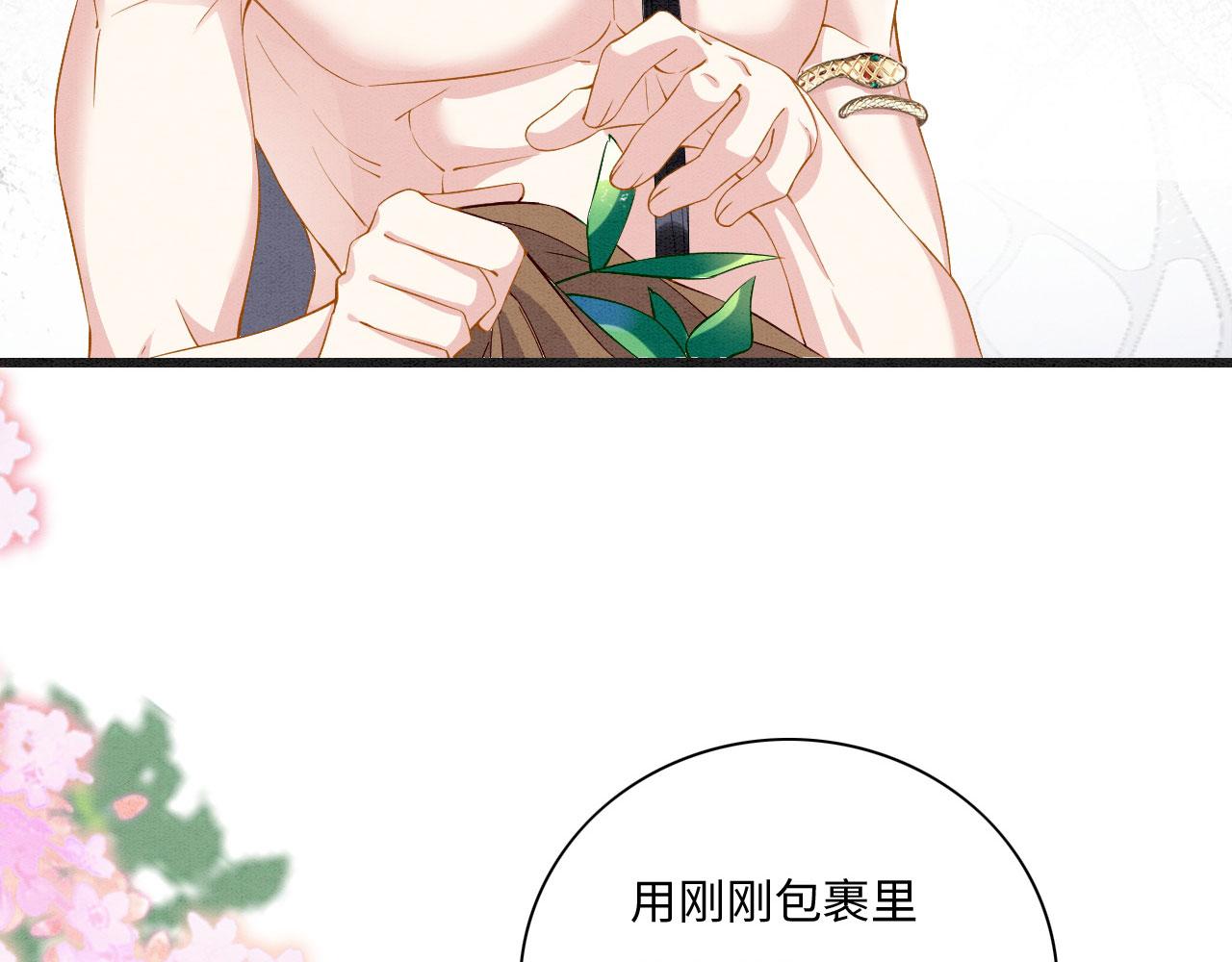 02 这是可以听的吗137