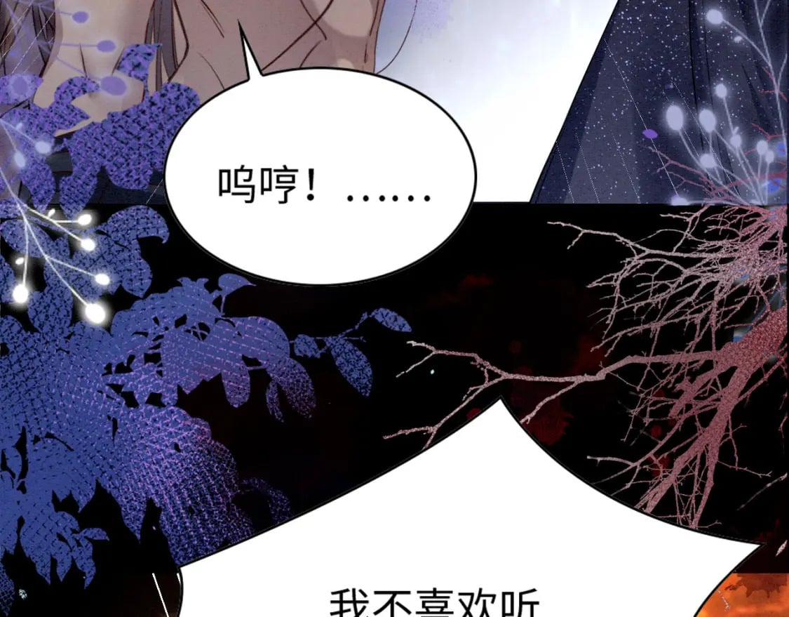 64 帅到腿软11