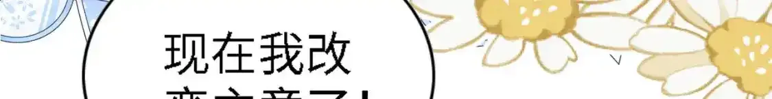 93 又见故人72