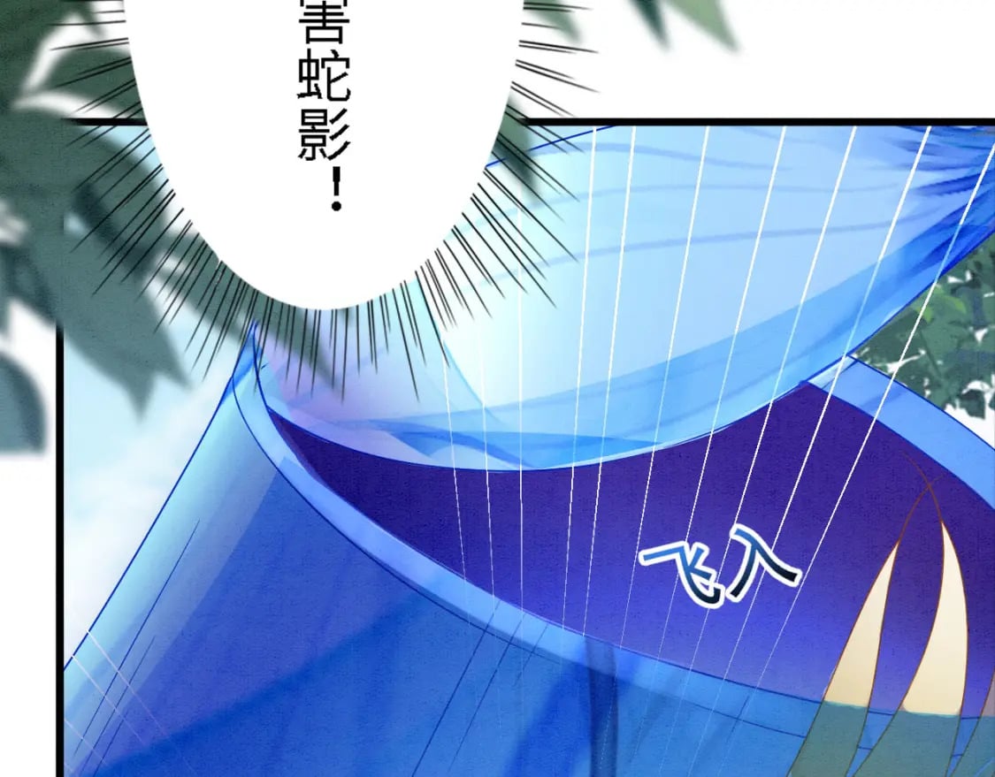 92 双重诱惑13