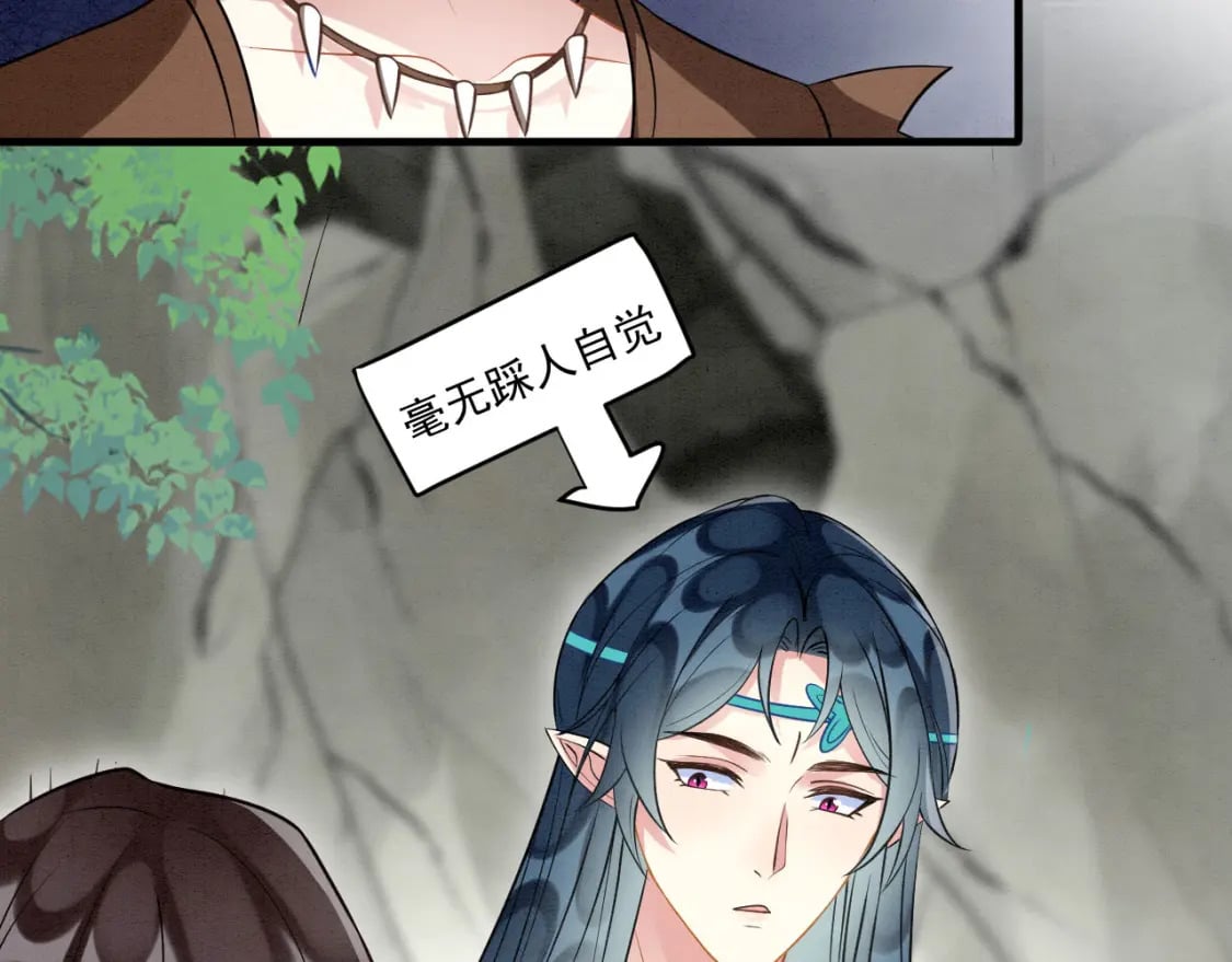 56 牢牢绑住61