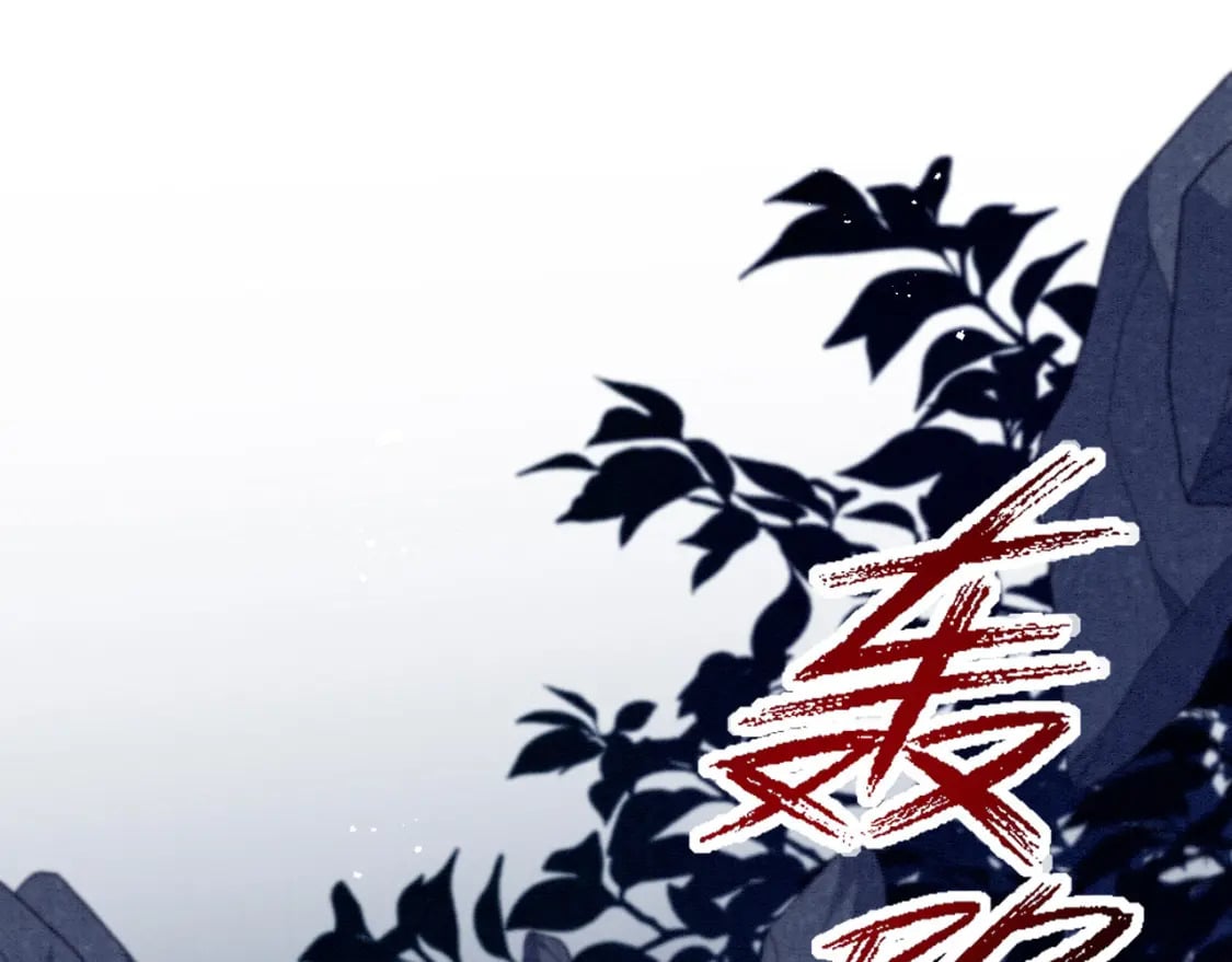 81 兽神4