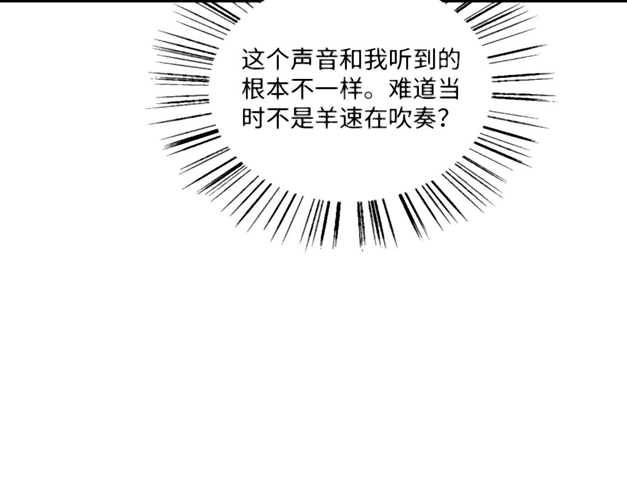 17 跳梁小丑122