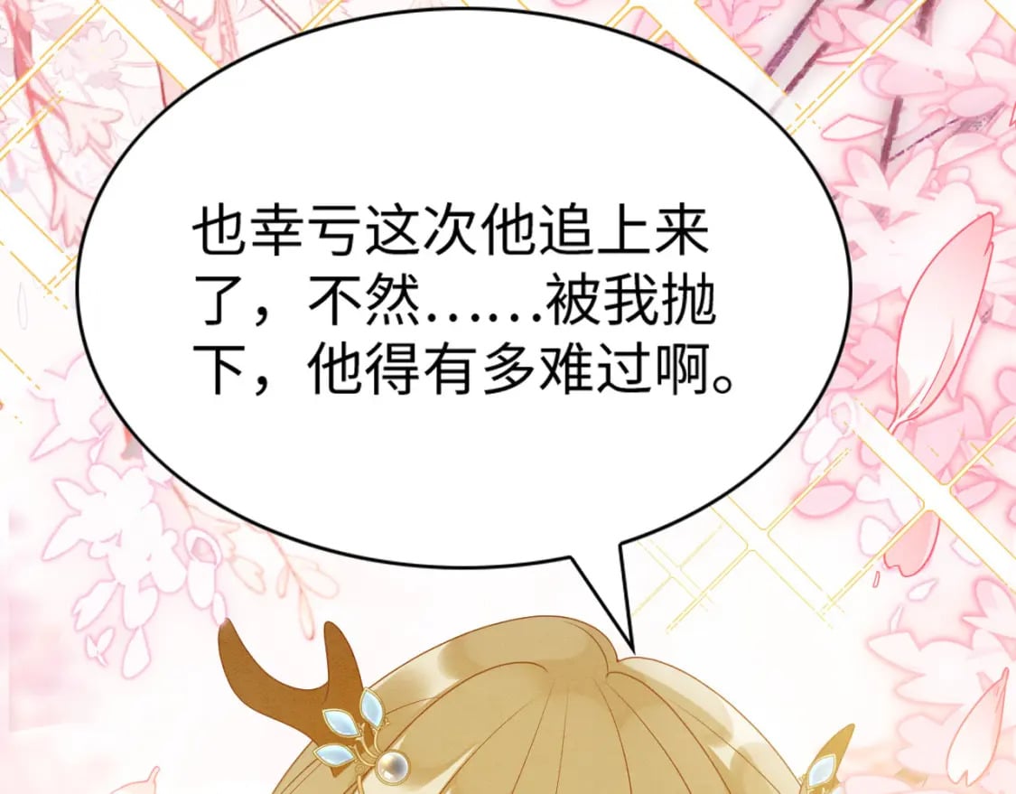 86 姐弟不分离82