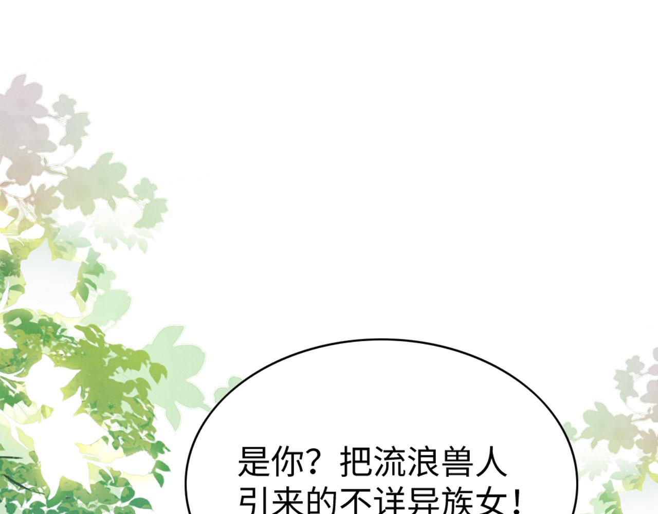 32 海王变舔狗64