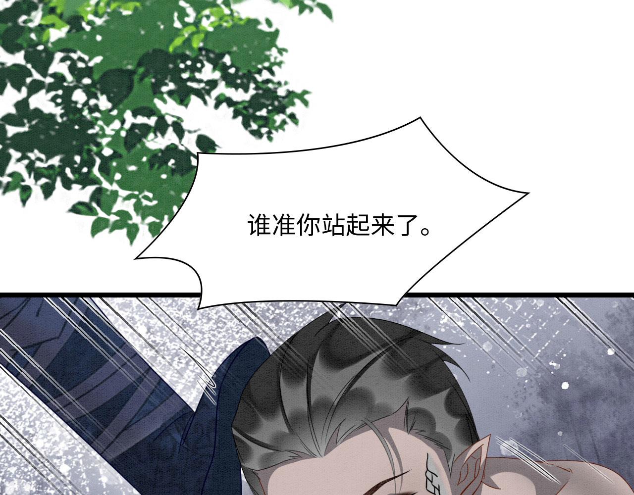14 这腹肌手感不错！46