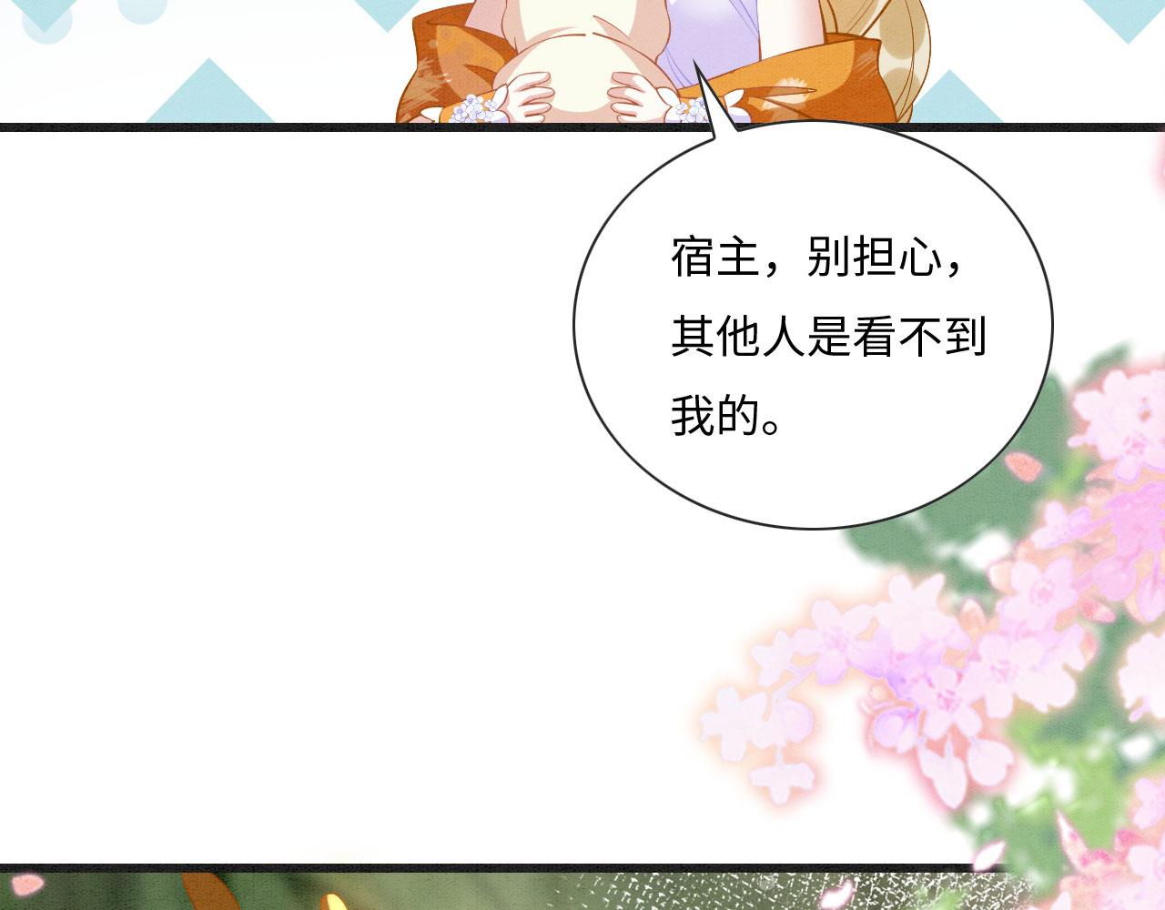 02 这是可以听的吗144