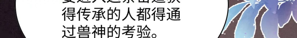 79 夜访密室60