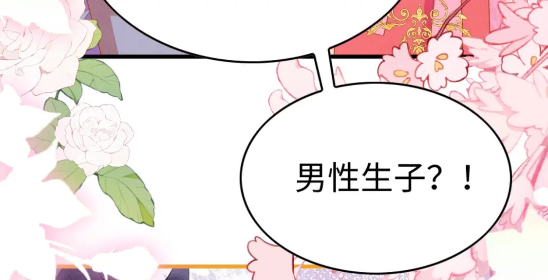 83 离开？留下？165