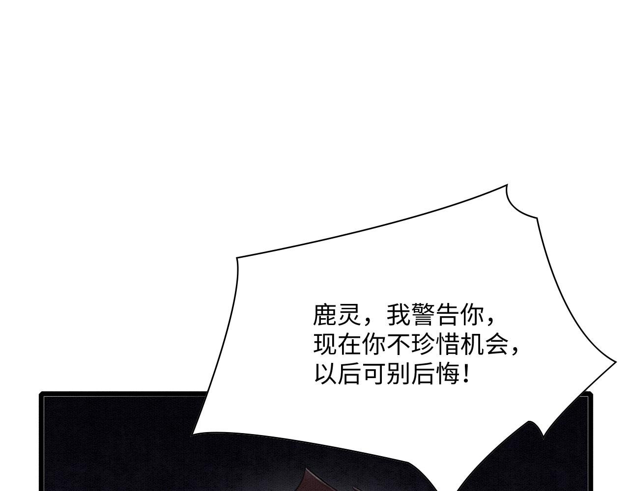 19 帅弟弟上线！34