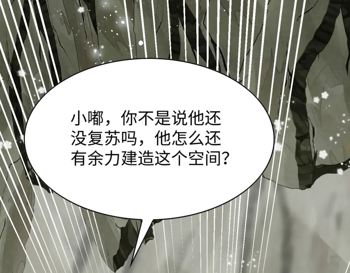 57 威胁64