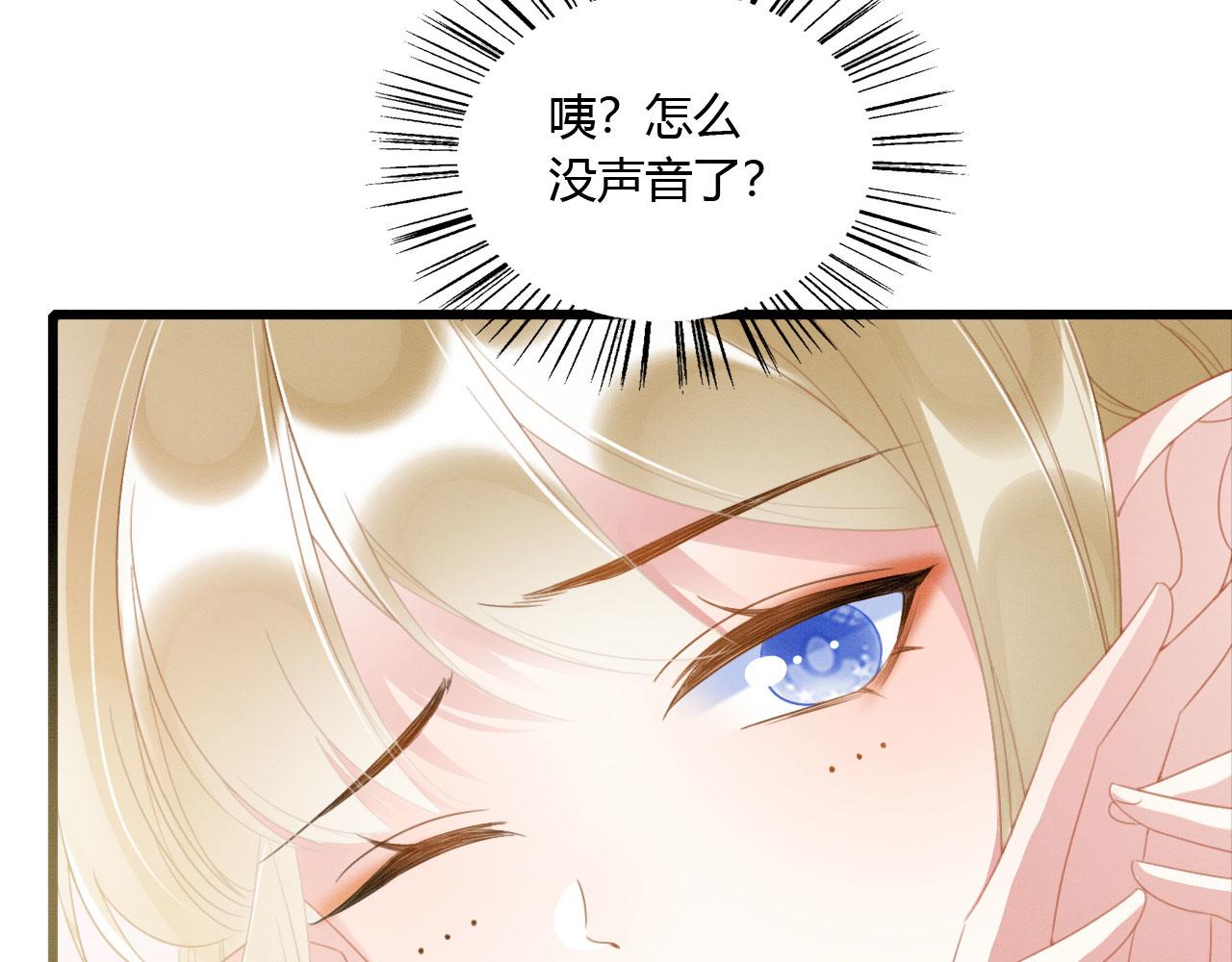 07 他会叫姐姐耶12