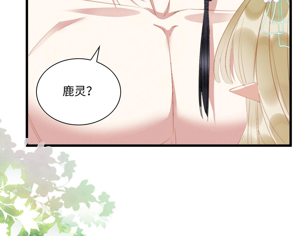 17 跳梁小丑14