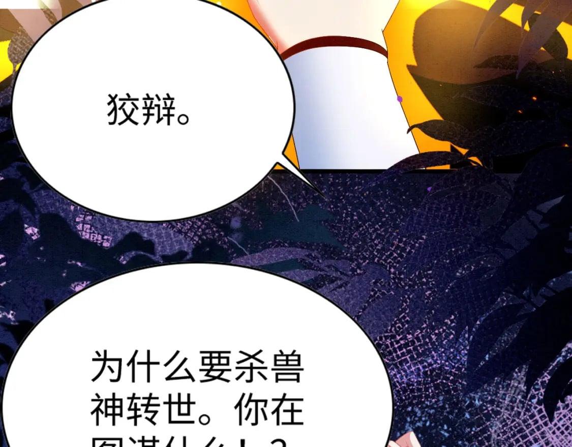 76 大变帅哥59