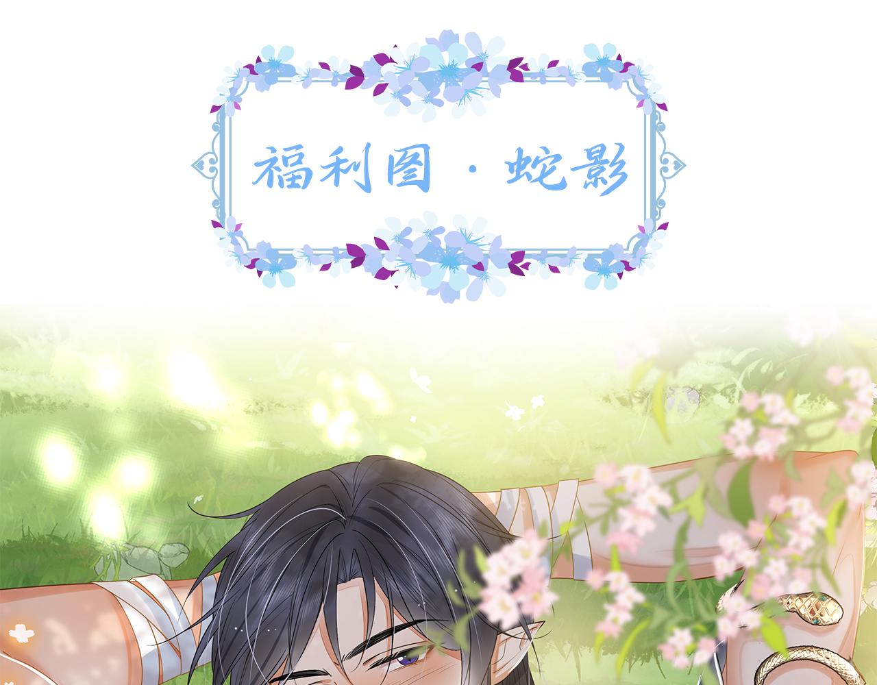 23 生崽崽142