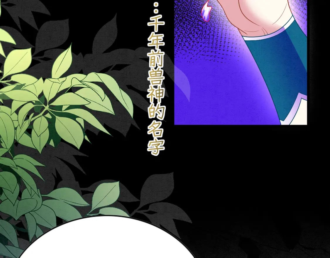 88 和乐融融7