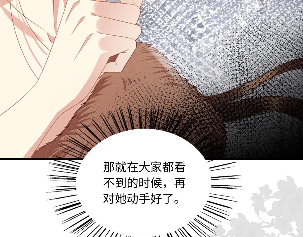 09 阿伟，他活啦！20