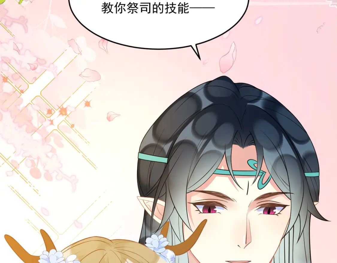 53 山洞惊险20