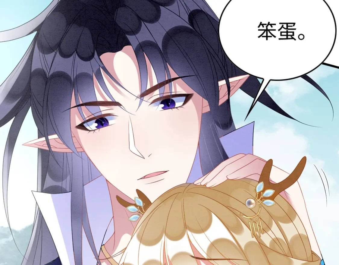 85 舍不得你43