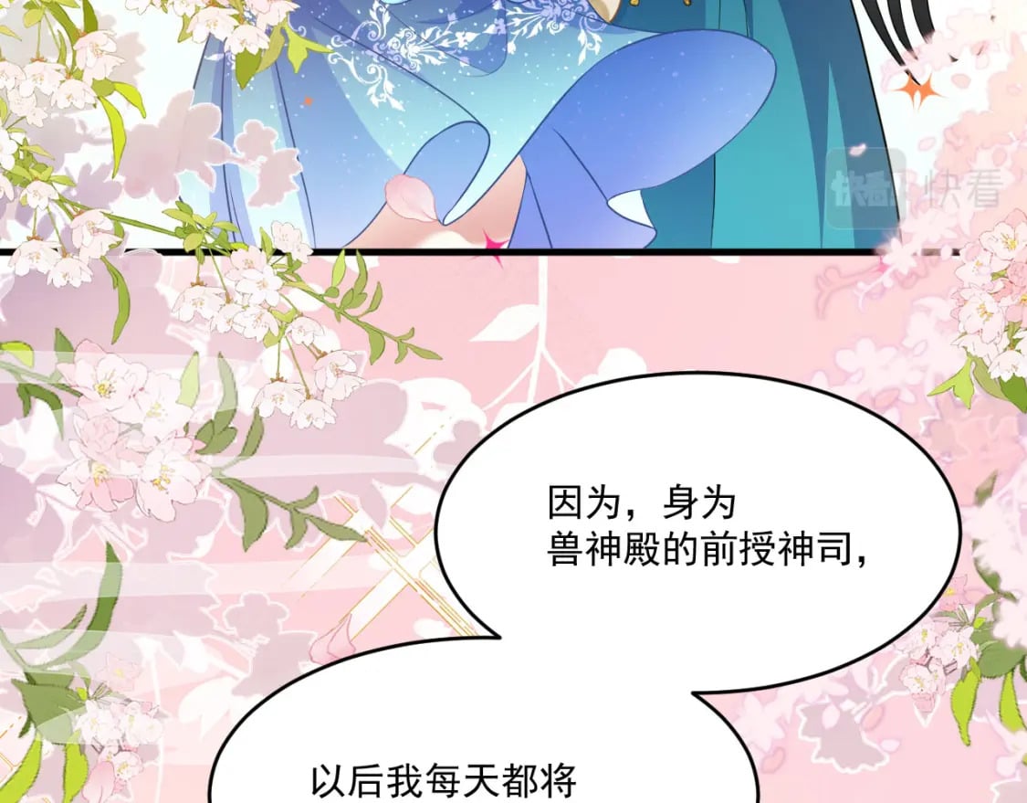 53 山洞惊险19