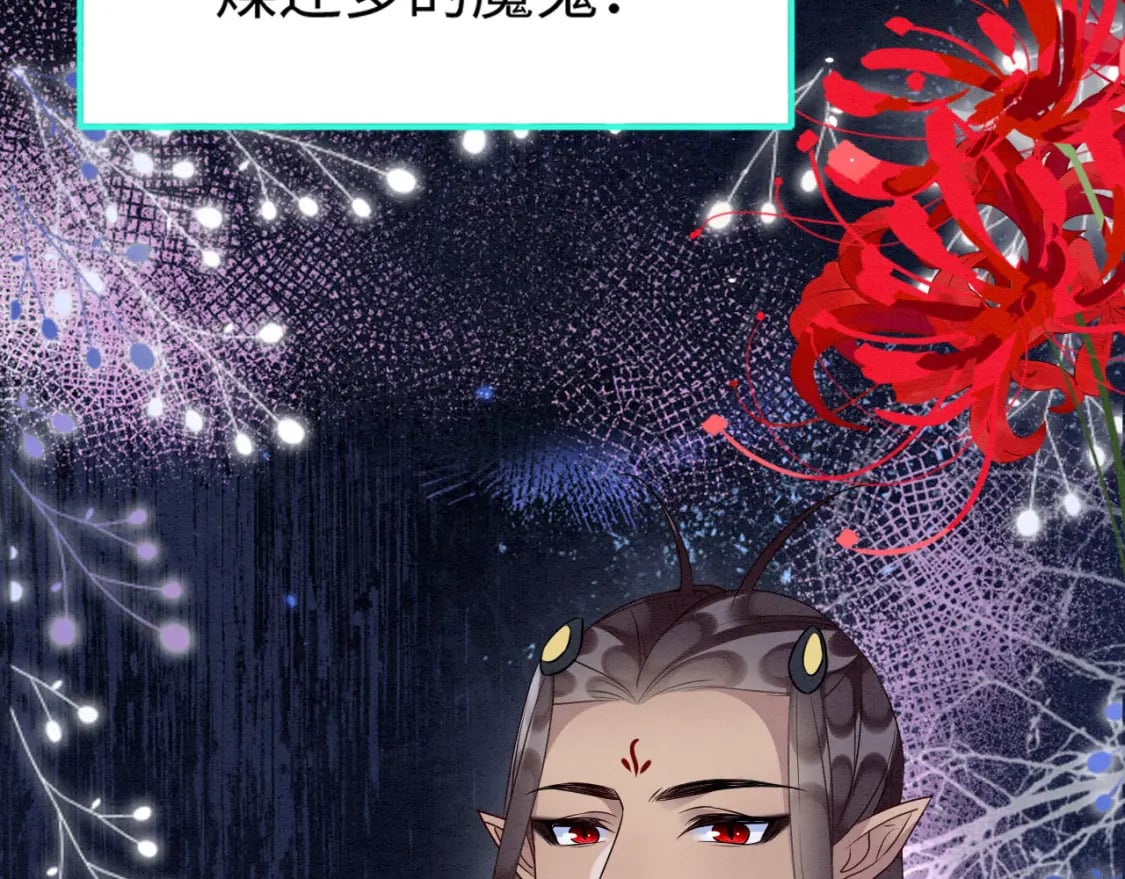 60 痛失所爱35