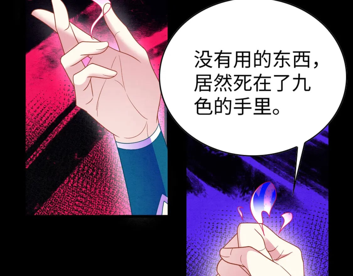 88 和乐融融5