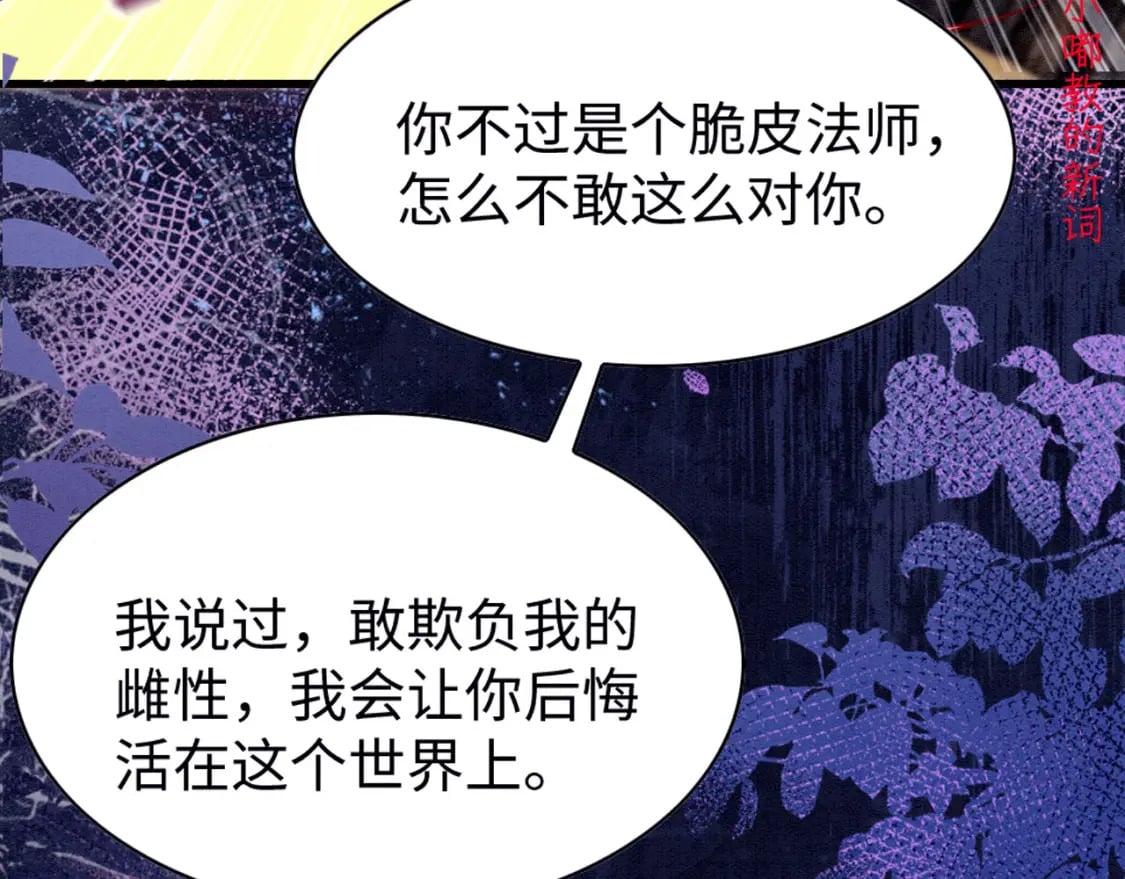75 不能失去你20