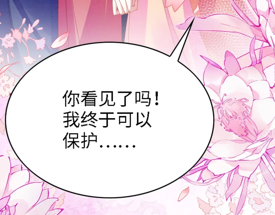 92 双重诱惑59