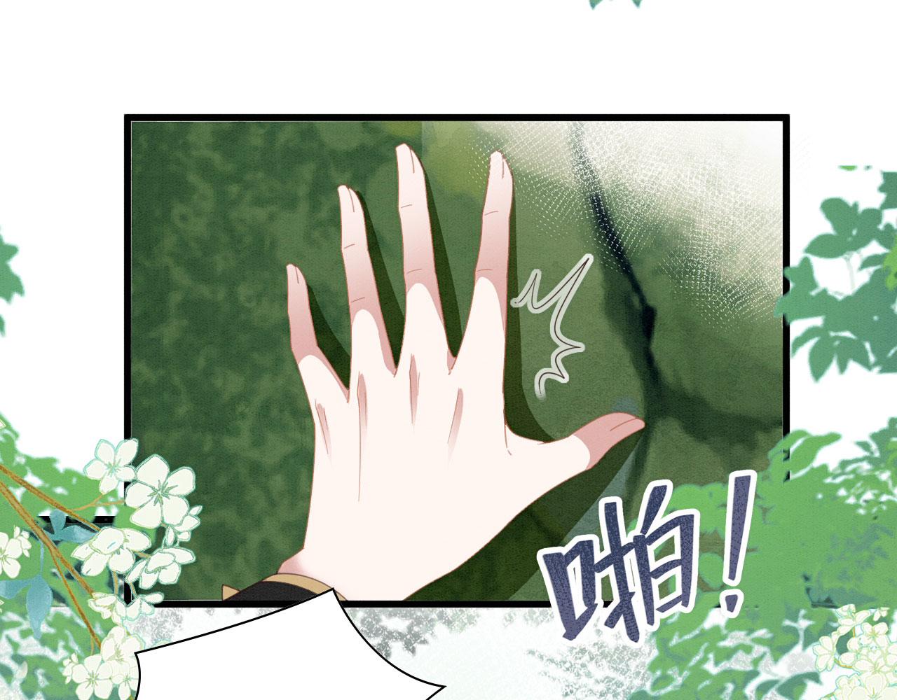 18 打跑了羊，又来只狮145