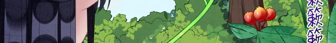 94 伴生花54