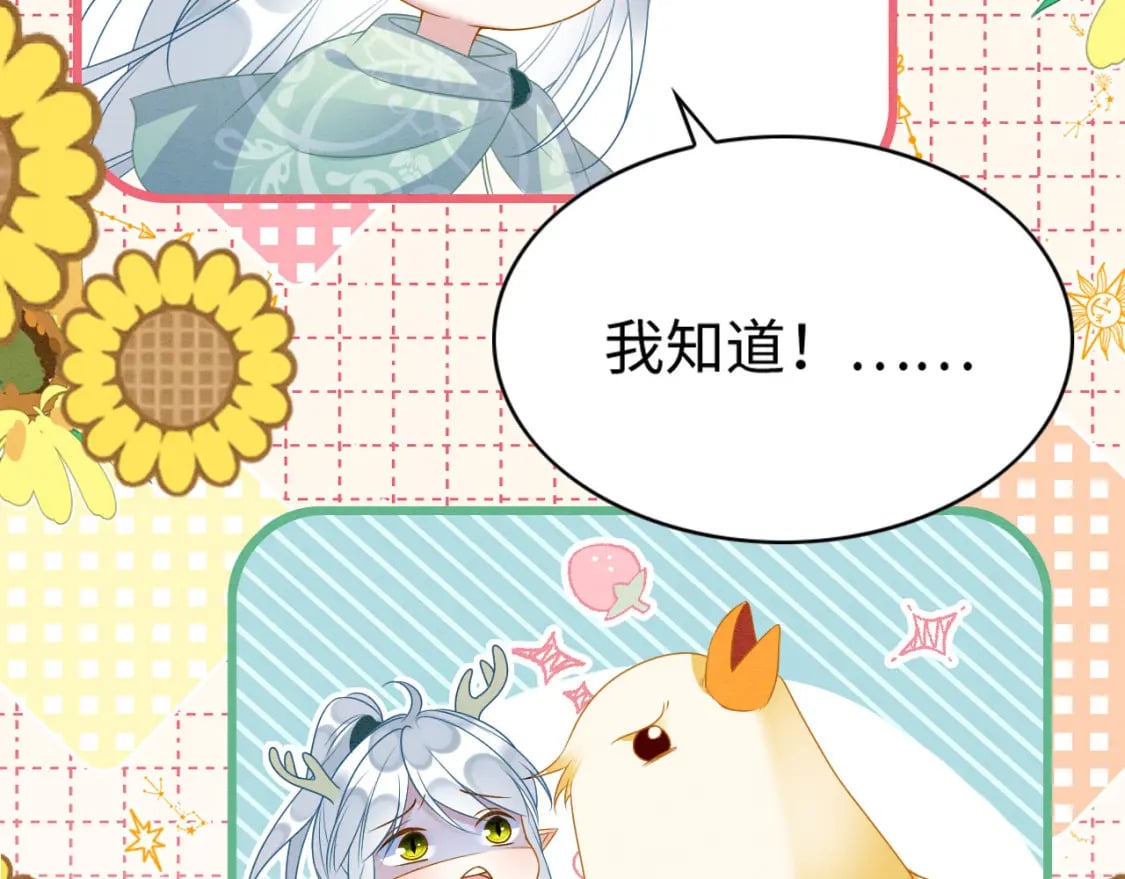86 姐弟不分离65