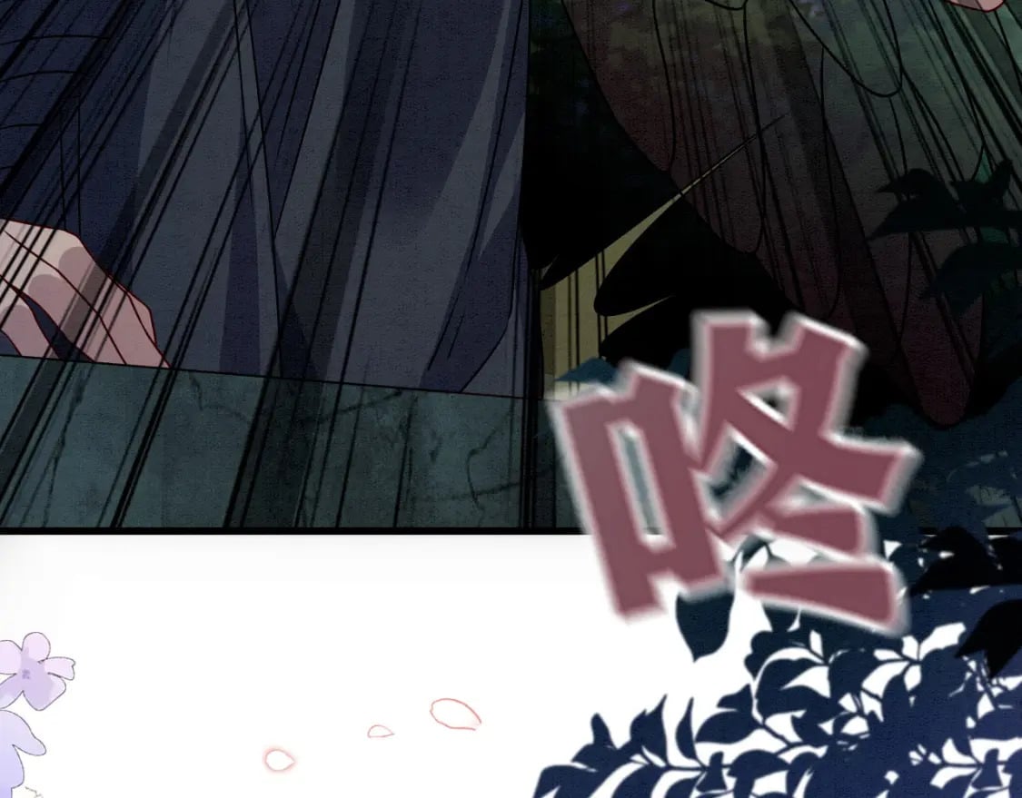 71 甜蜜惩罚26